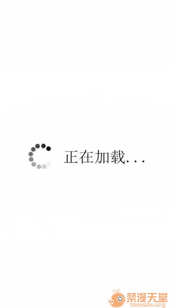 我的老师/大学室友/roommate[h漫]韩漫全集-我的老师/大学室友/roommate-第3話 21-30 无删减无遮挡章节图片 