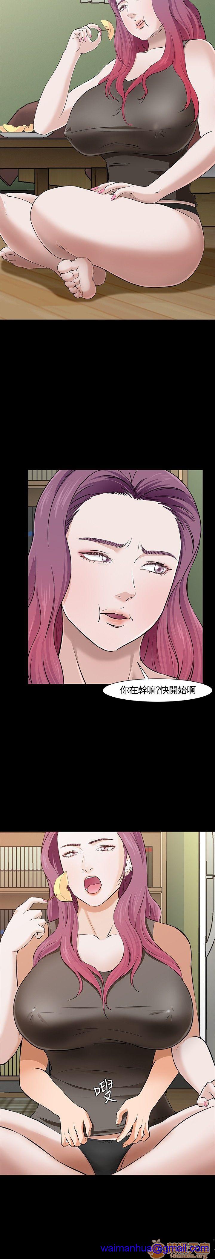 我的老师/大学室友/roommate[h漫]韩漫全集-我的老师/大学室友/roommate-第3話 21-30 无删减无遮挡章节图片 