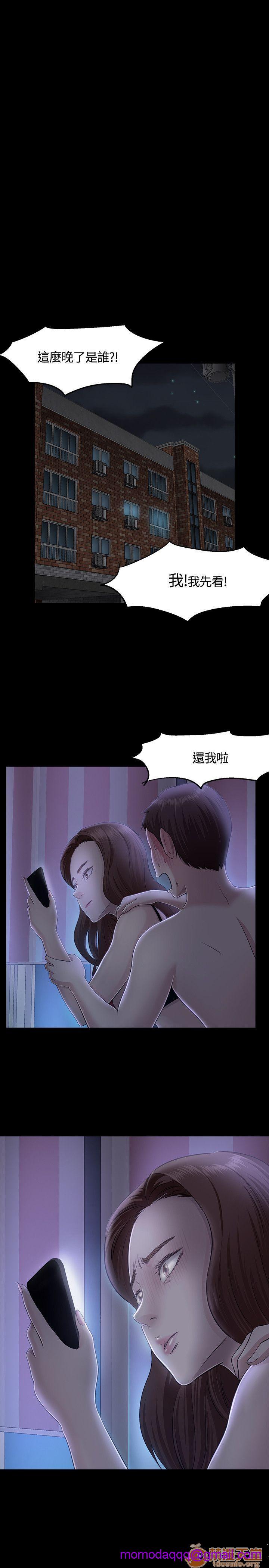 我的老师/大学室友/roommate[h漫]韩漫全集-我的老师/大学室友/roommate-第4話 31-40 无删减无遮挡章节图片 