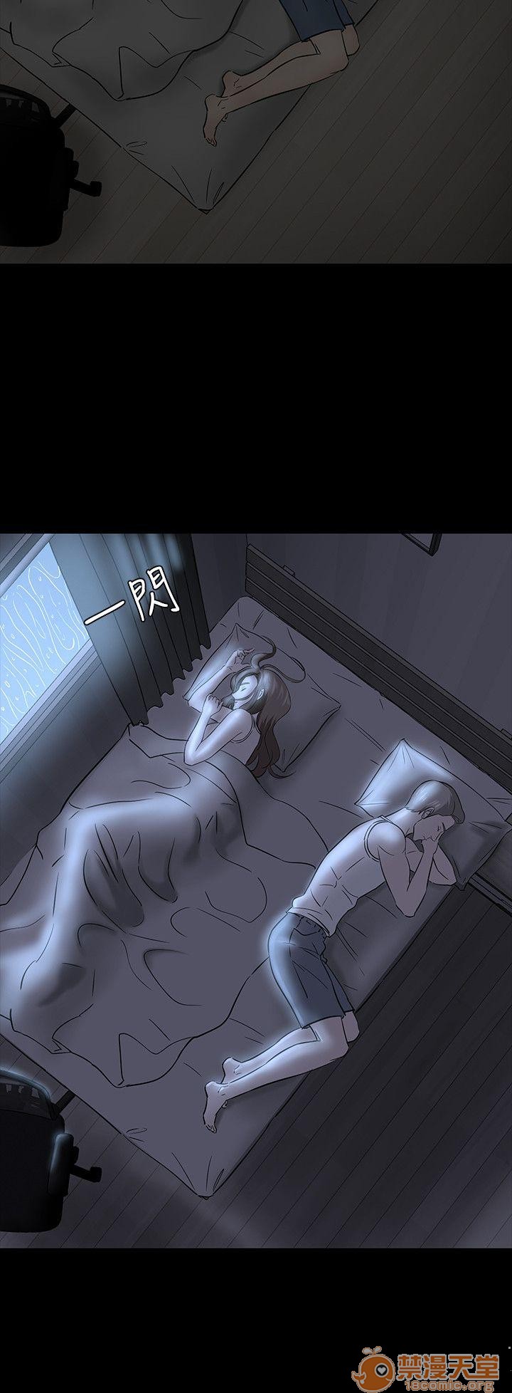 我的老师/大学室友/roommate[h漫]韩漫全集-我的老师/大学室友/roommate-第4話 31-40 无删减无遮挡章节图片 
