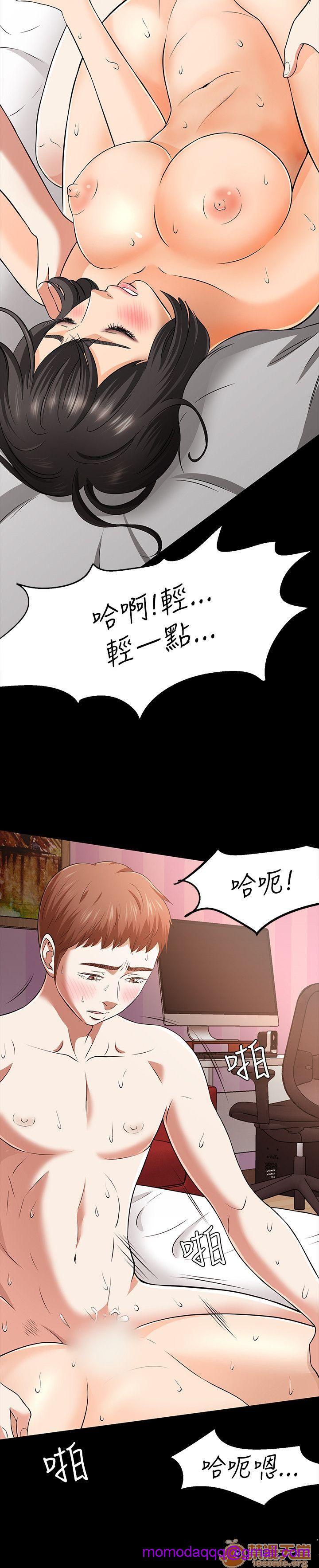 我的老师/大学室友/roommate[h漫]韩漫全集-我的老师/大学室友/roommate-第4話 31-40 无删减无遮挡章节图片 