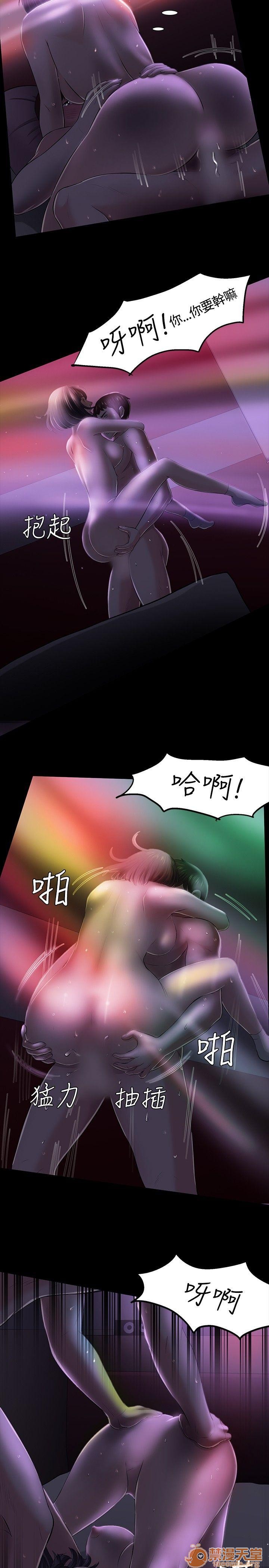 我的老师/大学室友/roommate[h漫]韩漫全集-我的老师/大学室友/roommate-第4話 31-40 无删减无遮挡章节图片 
