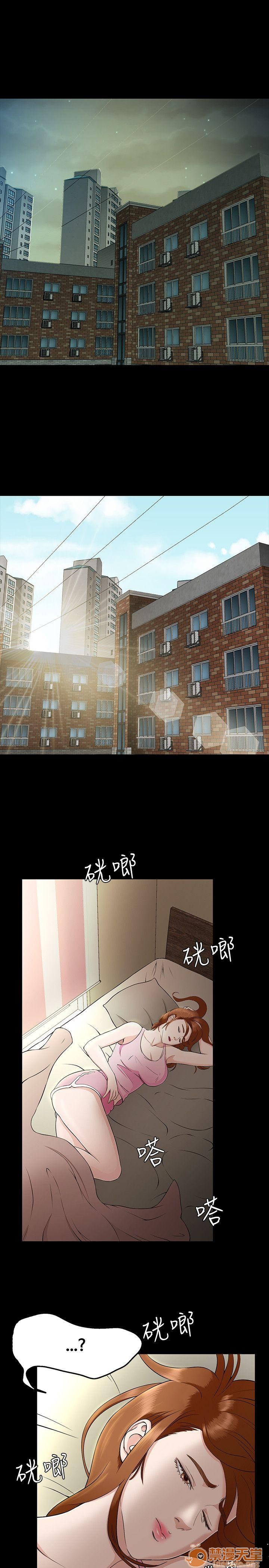 我的老师/大学室友/roommate[h漫]韩漫全集-我的老师/大学室友/roommate-第4話 31-40 无删减无遮挡章节图片 