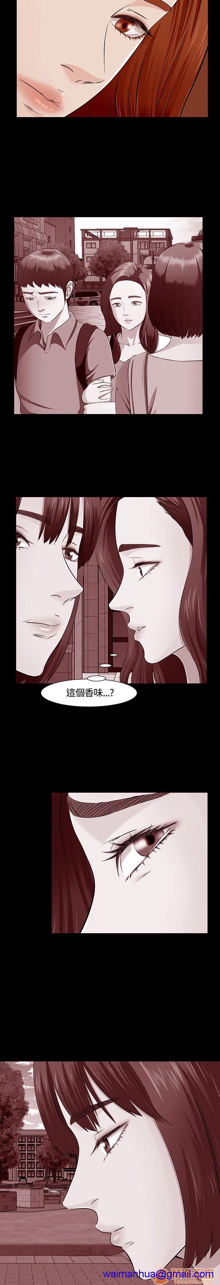 我的老师/大学室友/roommate[h漫]韩漫全集-我的老师/大学室友/roommate-第4話 31-40 无删减无遮挡章节图片 