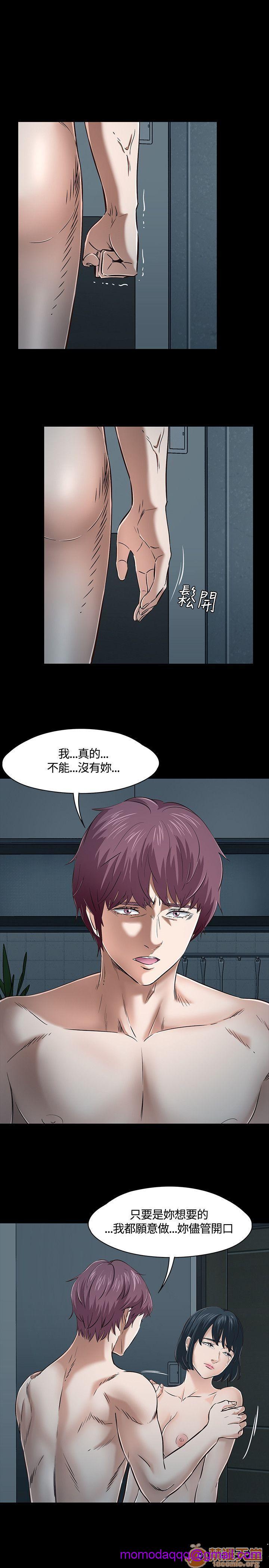 我的老师/大学室友/roommate[h漫]韩漫全集-我的老师/大学室友/roommate-第5話 41-50 无删减无遮挡章节图片 