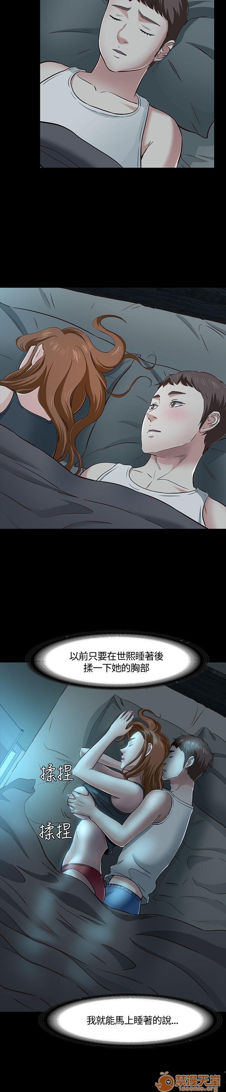 我的老师/大学室友/roommate[h漫]韩漫全集-我的老师/大学室友/roommate-第5話 41-50 无删减无遮挡章节图片 
