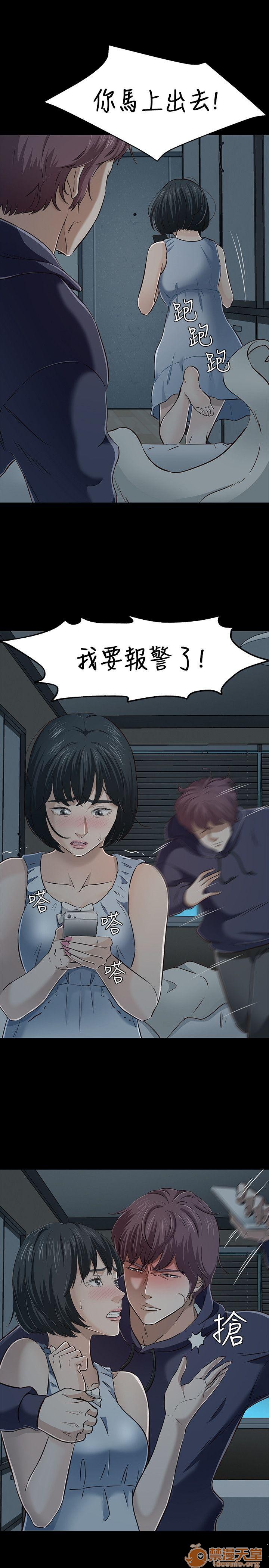 我的老师/大学室友/roommate[h漫]韩漫全集-我的老师/大学室友/roommate-第5話 41-50 无删减无遮挡章节图片 