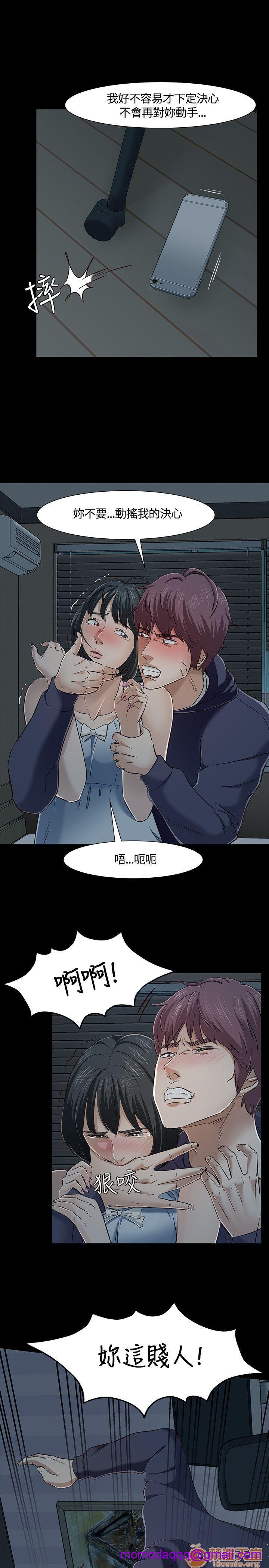 我的老师/大学室友/roommate[h漫]韩漫全集-我的老师/大学室友/roommate-第5話 41-50 无删减无遮挡章节图片 