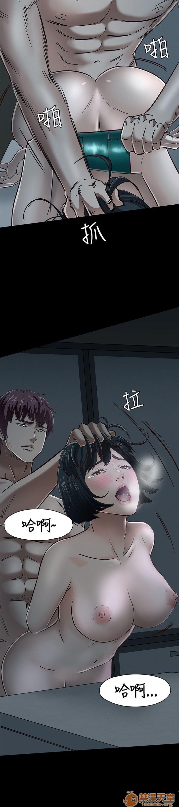 我的老师/大学室友/roommate[h漫]韩漫全集-我的老师/大学室友/roommate-第5話 41-50 无删减无遮挡章节图片 