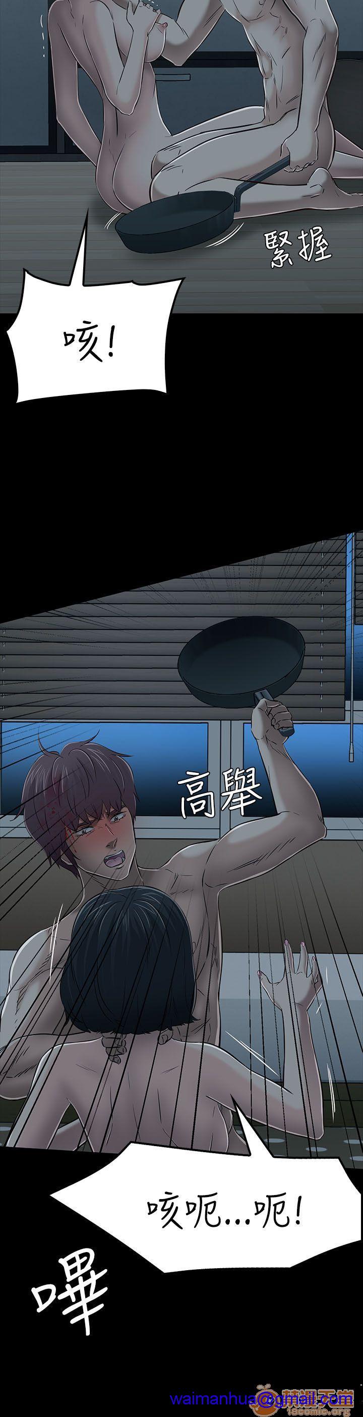 我的老师/大学室友/roommate[h漫]韩漫全集-我的老师/大学室友/roommate-第6話 51-60 无删减无遮挡章节图片 