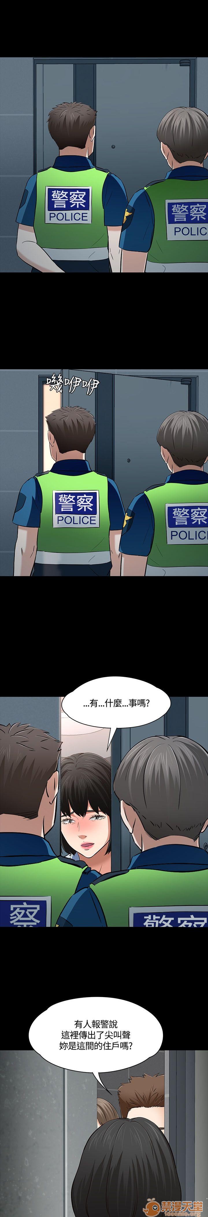 我的老师/大学室友/roommate[h漫]韩漫全集-我的老师/大学室友/roommate-第6話 51-60 无删减无遮挡章节图片 