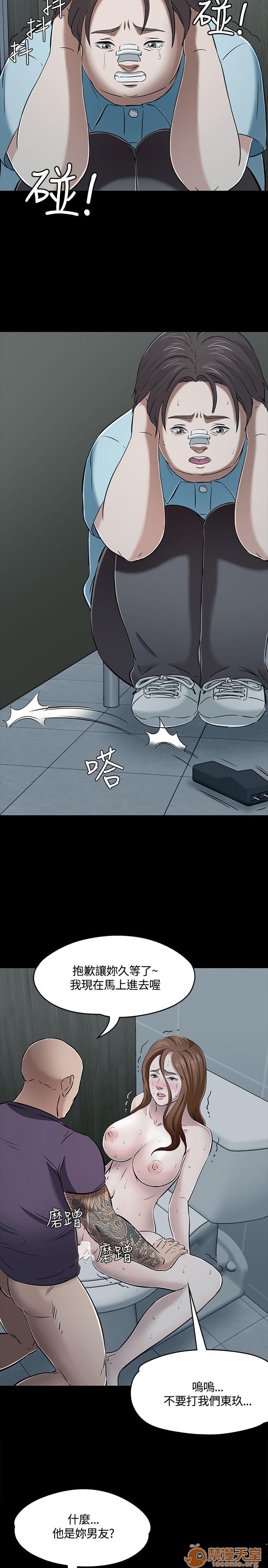 我的老师/大学室友/roommate[h漫]韩漫全集-我的老师/大学室友/roommate-第6話 51-60 无删减无遮挡章节图片 