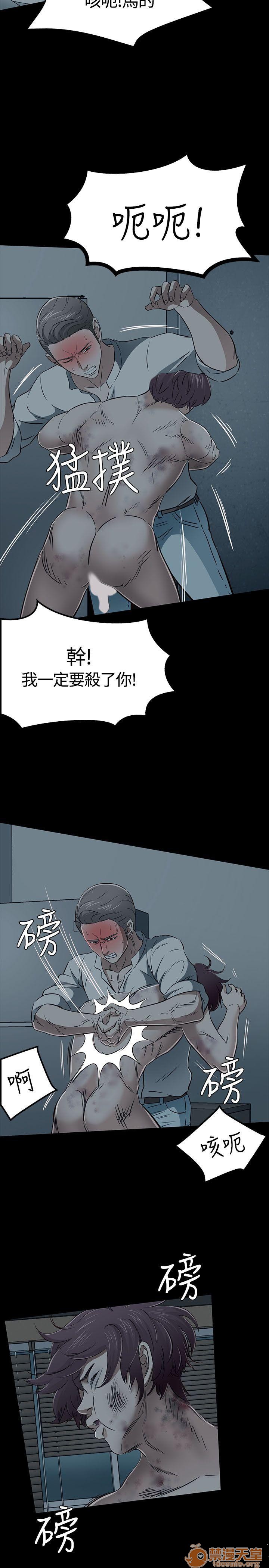 我的老师/大学室友/roommate[h漫]韩漫全集-我的老师/大学室友/roommate-第6話 51-60 无删减无遮挡章节图片 