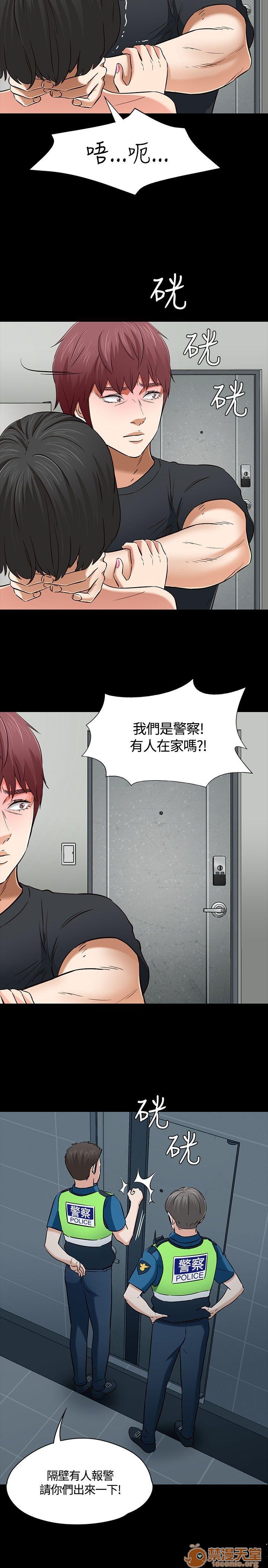 我的老师/大学室友/roommate[h漫]韩漫全集-我的老师/大学室友/roommate-第6話 51-60 无删减无遮挡章节图片 