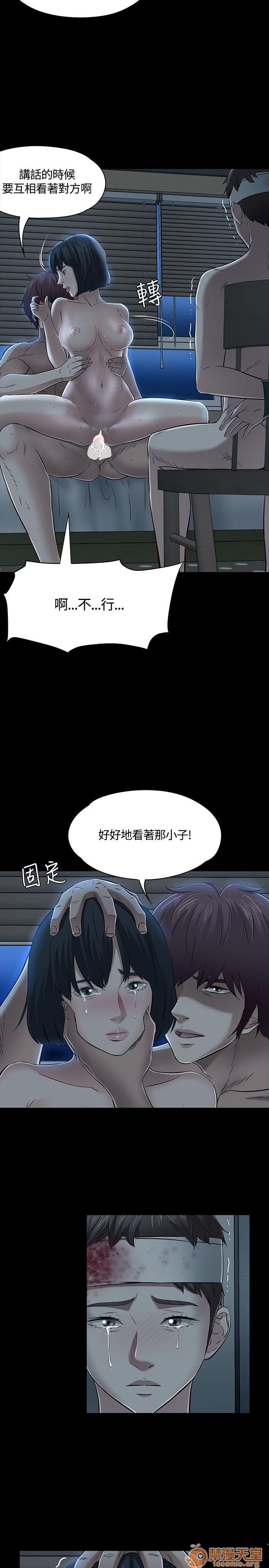 我的老师/大学室友/roommate[h漫]韩漫全集-我的老师/大学室友/roommate-第6話 51-60 无删减无遮挡章节图片 