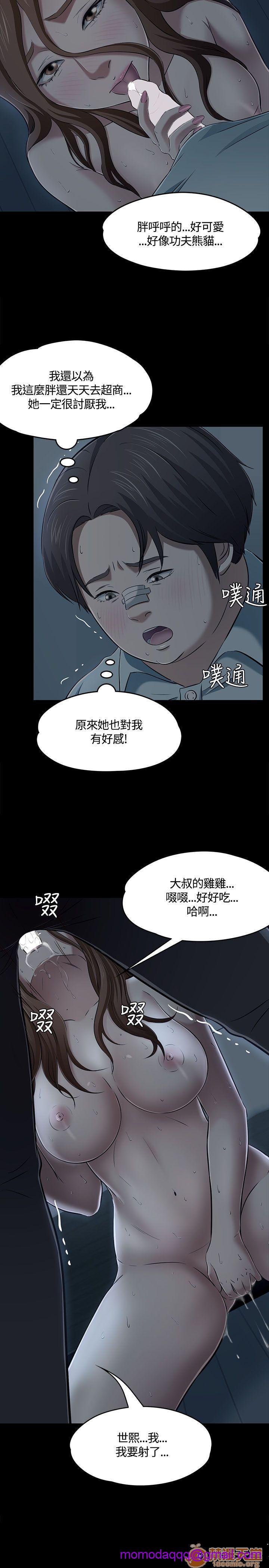 我的老师/大学室友/roommate[h漫]韩漫全集-我的老师/大学室友/roommate-第6話 51-60 无删减无遮挡章节图片 