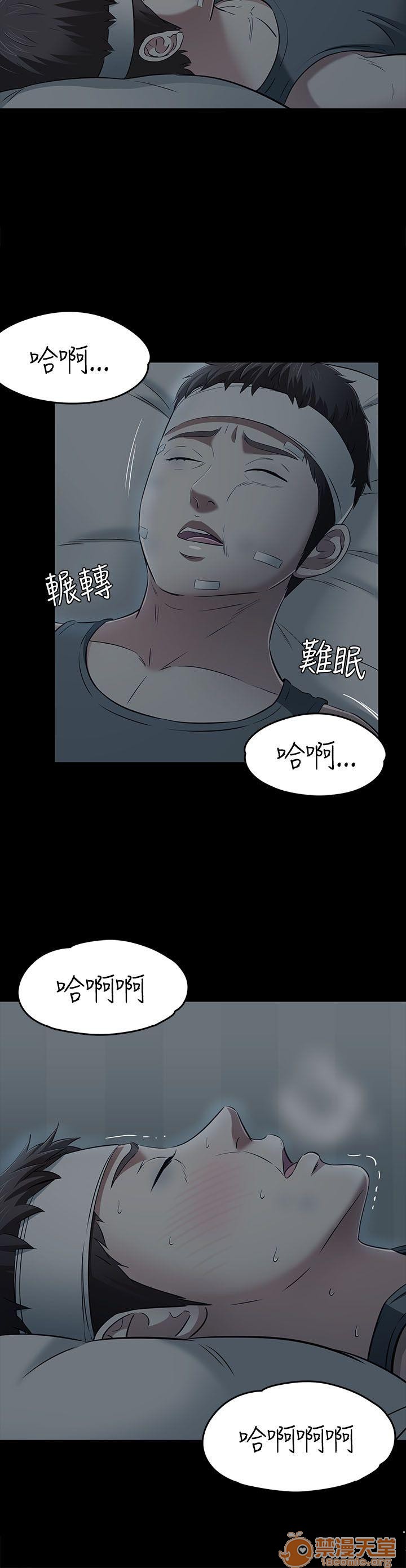 我的老师/大学室友/roommate[h漫]韩漫全集-我的老师/大学室友/roommate-第6話 51-60 无删减无遮挡章节图片 