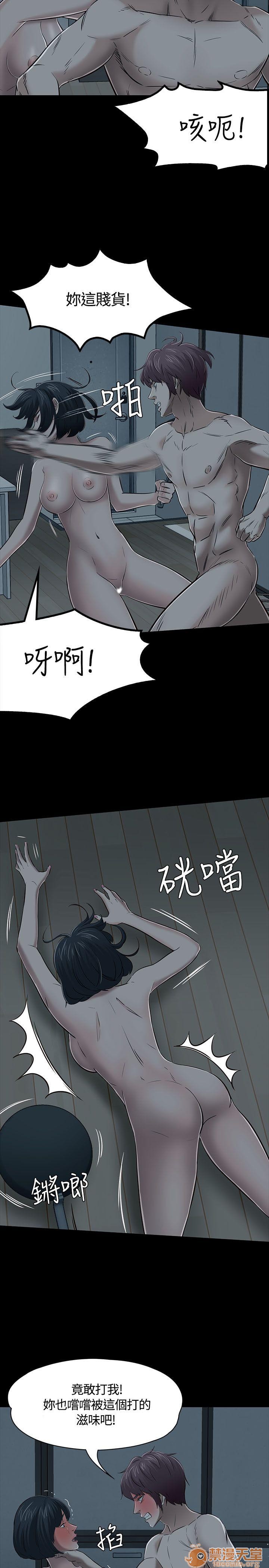 我的老师/大学室友/roommate[h漫]韩漫全集-我的老师/大学室友/roommate-第6話 51-60 无删减无遮挡章节图片 