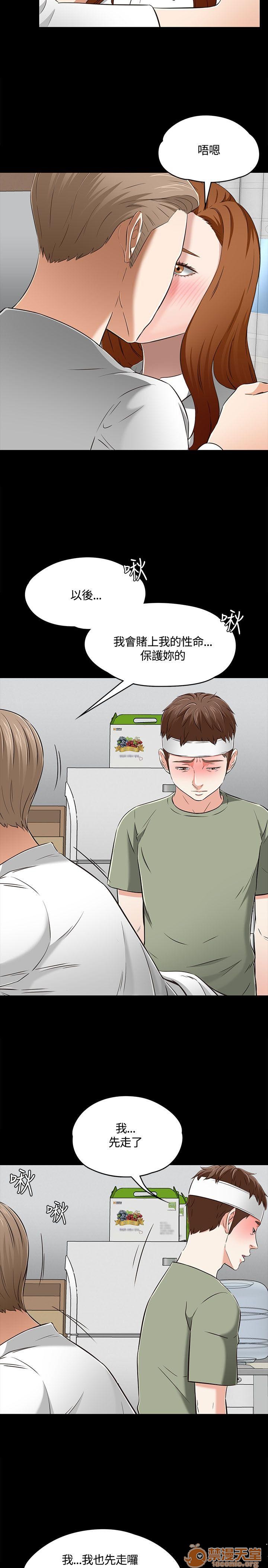 我的老师/大学室友/roommate[h漫]韩漫全集-我的老师/大学室友/roommate-第6話 51-60 无删减无遮挡章节图片 