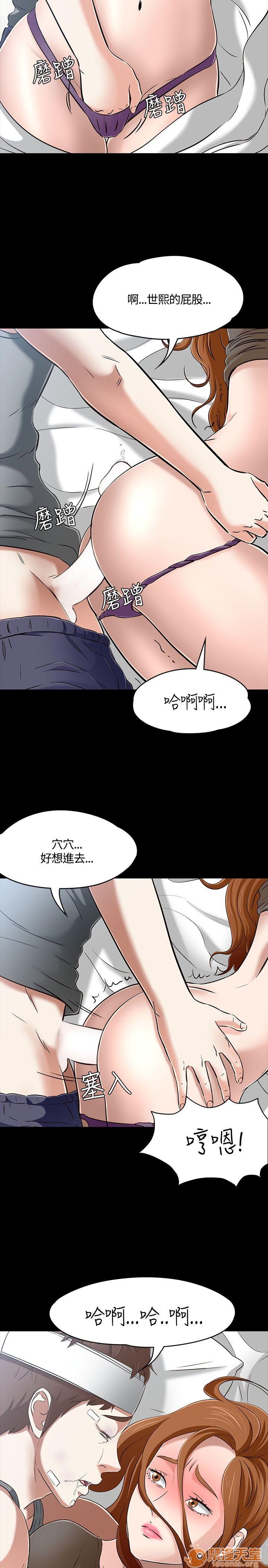 我的老师/大学室友/roommate[h漫]韩漫全集-我的老师/大学室友/roommate-第6話 51-60 无删减无遮挡章节图片 