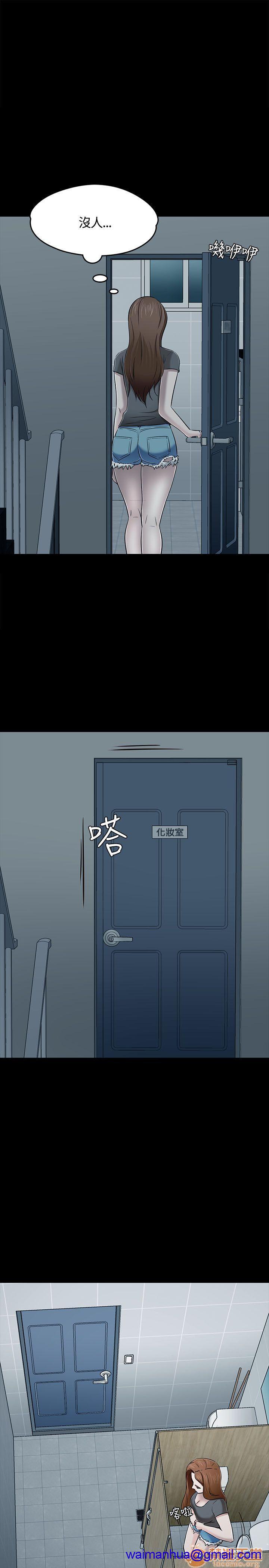 我的老师/大学室友/roommate[h漫]韩漫全集-我的老师/大学室友/roommate-第6話 51-60 无删减无遮挡章节图片 