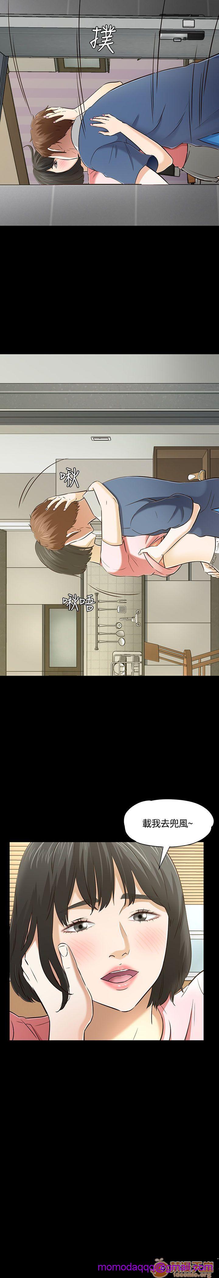 我的老师/大学室友/roommate[h漫]韩漫全集-我的老师/大学室友/roommate-第6話 51-60 无删减无遮挡章节图片 