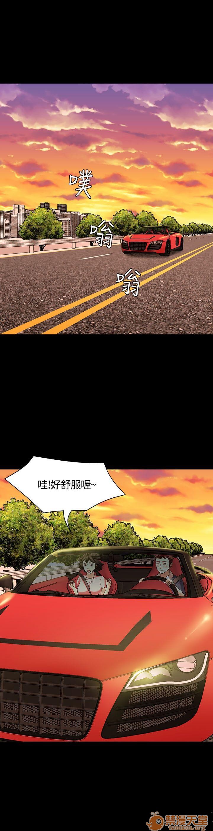我的老师/大学室友/roommate[h漫]韩漫全集-我的老师/大学室友/roommate-第6話 51-60 无删减无遮挡章节图片 