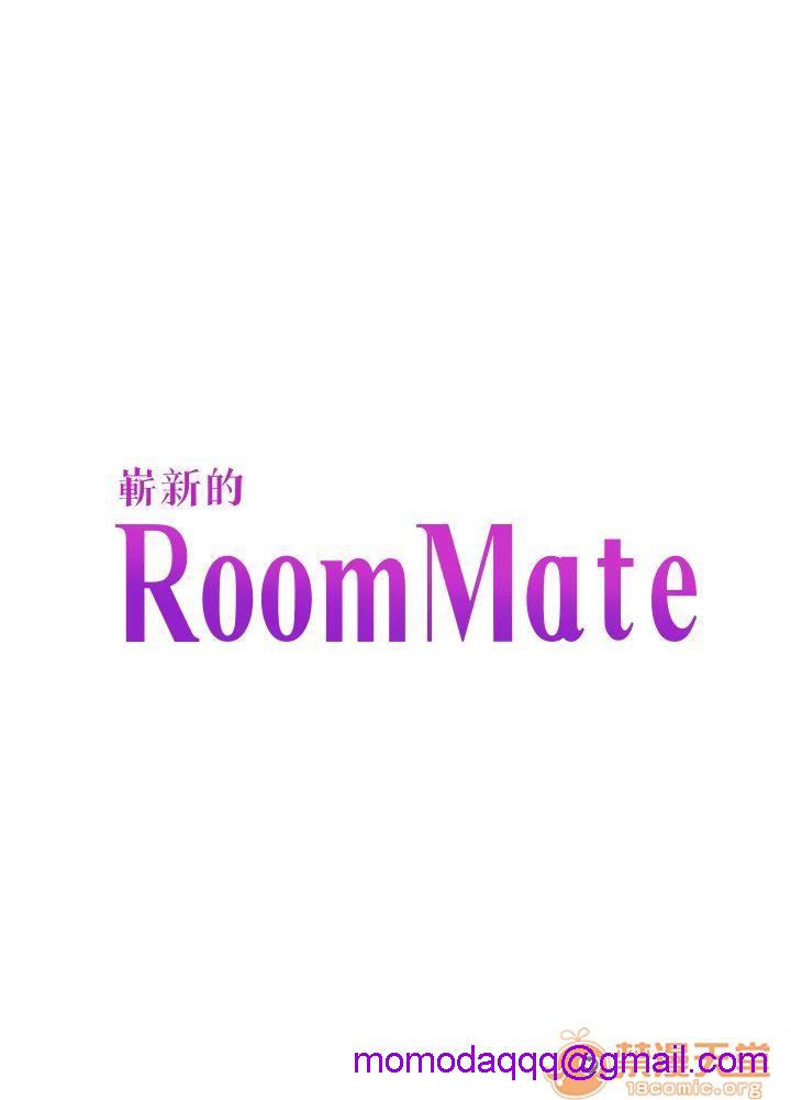 我的老师/大学室友/roommate[h漫]韩漫全集-我的老师/大学室友/roommate-第9話 71-80 无删减无遮挡章节图片 