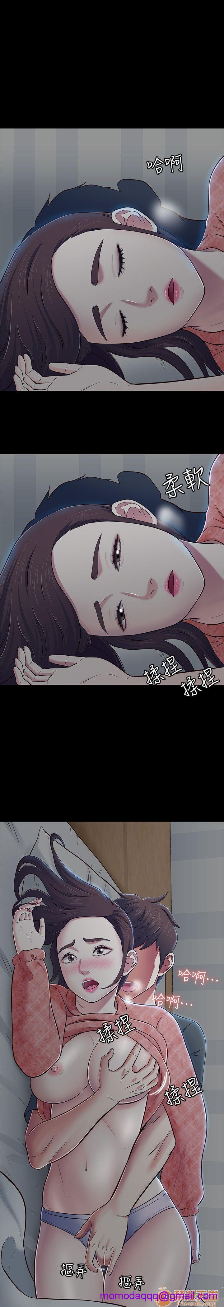 我的老师/大学室友/roommate[h漫]韩漫全集-我的老师/大学室友/roommate-第9話 71-80 无删减无遮挡章节图片 