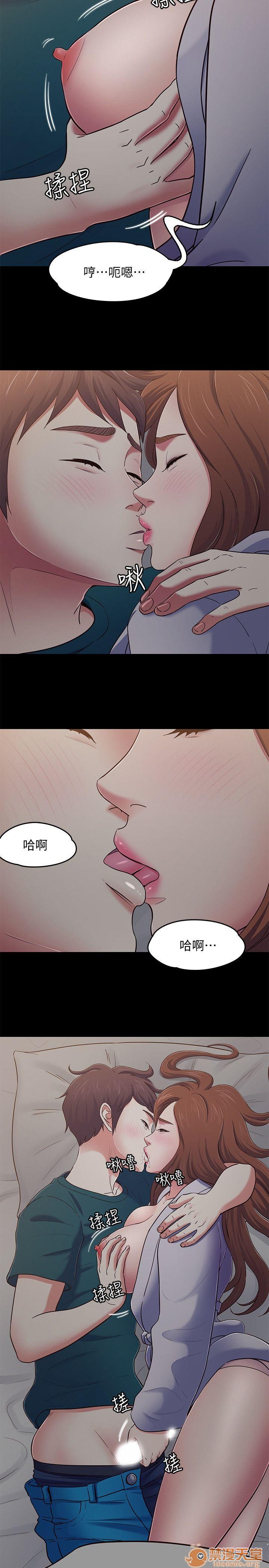 我的老师/大学室友/roommate[h漫]韩漫全集-我的老师/大学室友/roommate-第10話 81-91 无删减无遮挡章节图片 