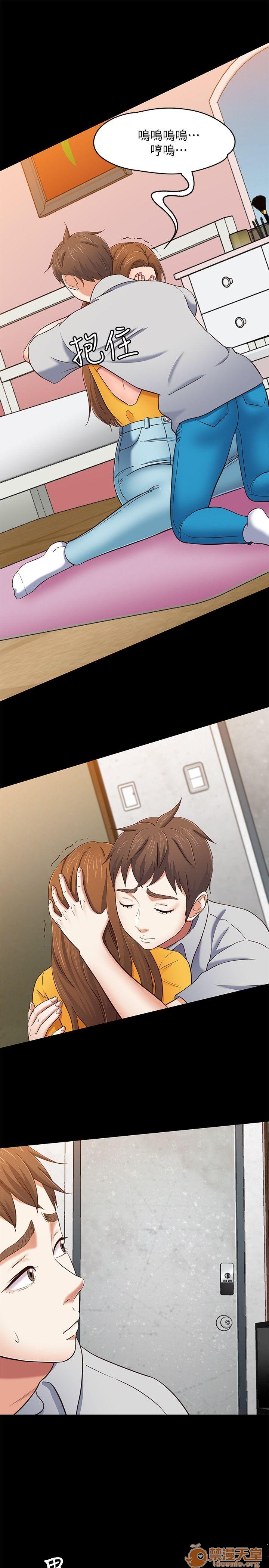 我的老师/大学室友/roommate[h漫]韩漫全集-我的老师/大学室友/roommate-第10話 81-91 无删减无遮挡章节图片 
