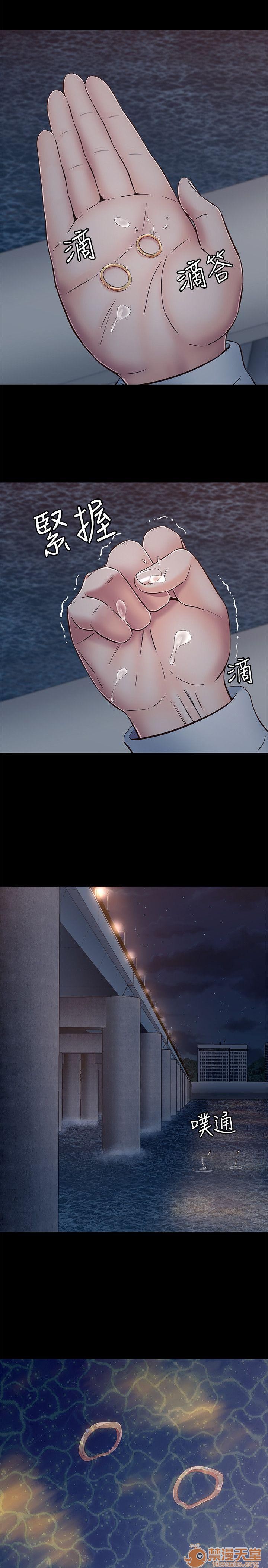 我的老师/大学室友/roommate[h漫]韩漫全集-我的老师/大学室友/roommate-第10話 81-91 无删减无遮挡章节图片 