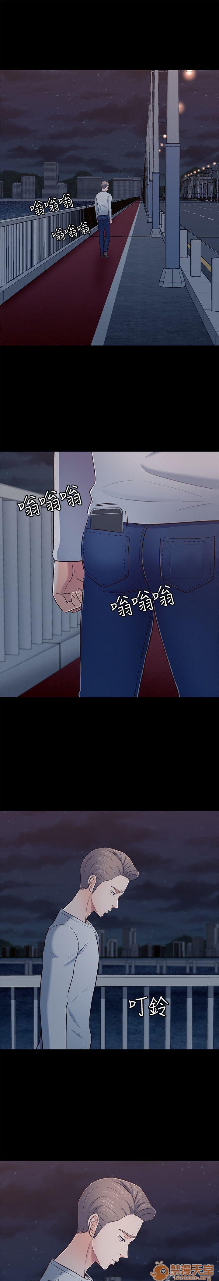 我的老师/大学室友/roommate[h漫]韩漫全集-我的老师/大学室友/roommate-第10話 81-91 无删减无遮挡章节图片 