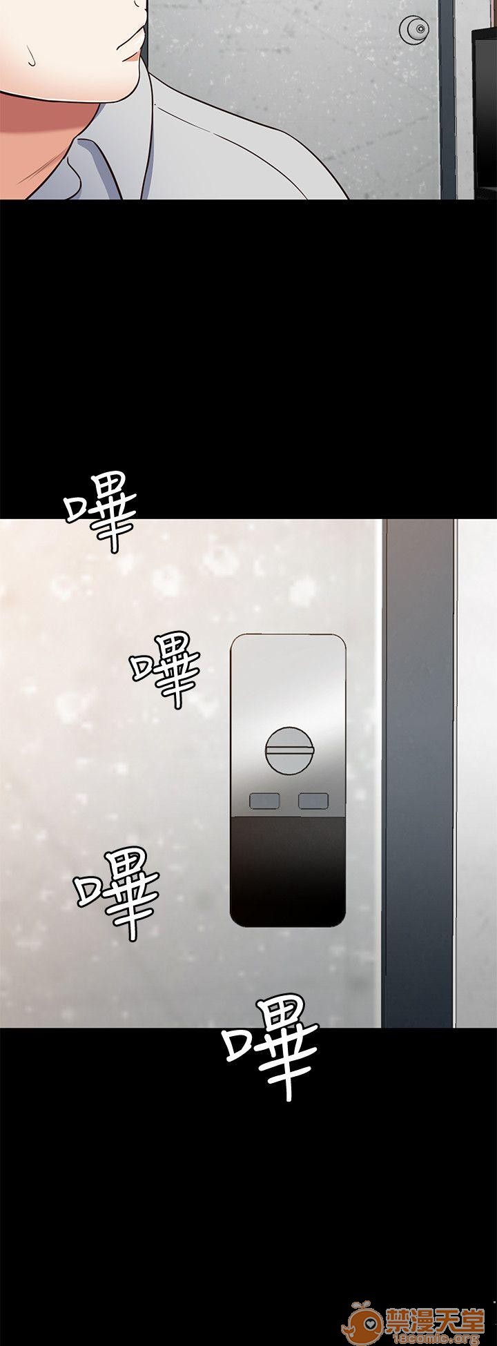我的老师/大学室友/roommate[h漫]韩漫全集-我的老师/大学室友/roommate-第10話 81-91 无删减无遮挡章节图片 
