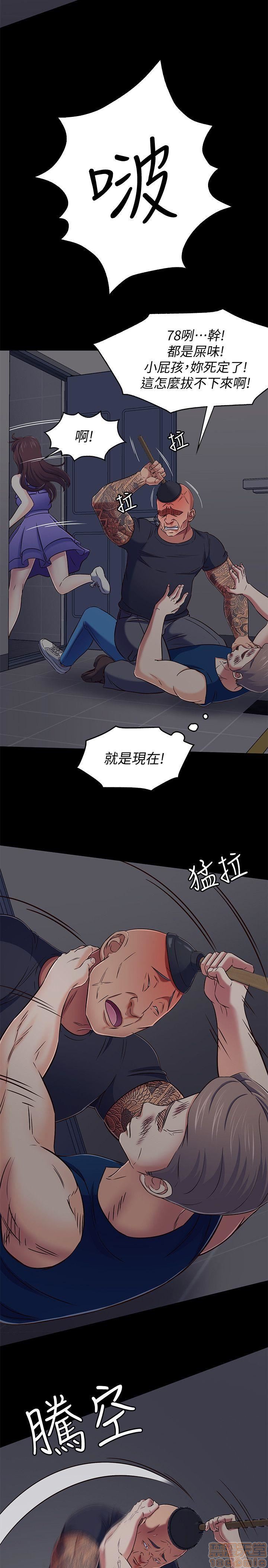 我的老师/大学室友/roommate[h漫]韩漫全集-我的老师/大学室友/roommate-第11話 92-100 无删减无遮挡章节图片 