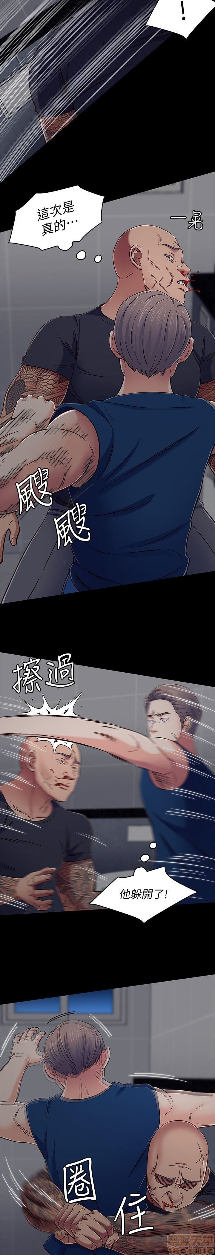 我的老师/大学室友/roommate[h漫]韩漫全集-我的老师/大学室友/roommate-第11話 92-100 无删减无遮挡章节图片 