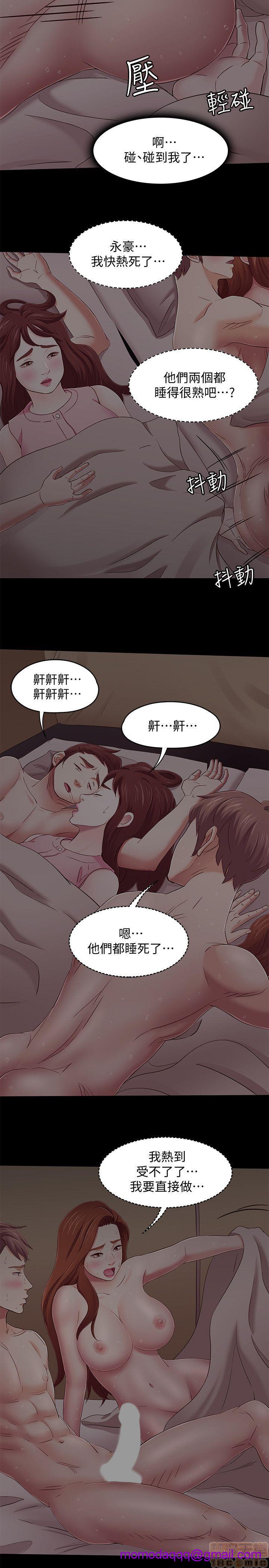 我的老师/大学室友/roommate[h漫]韩漫全集-我的老师/大学室友/roommate-第11話 92-100 无删减无遮挡章节图片 