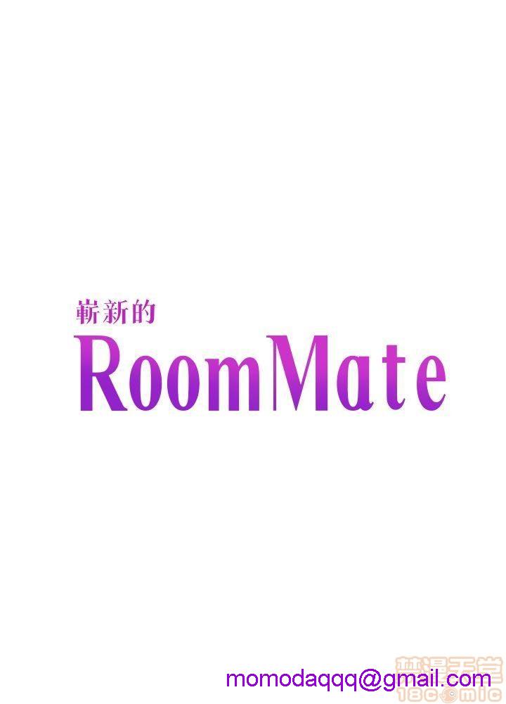 我的老师/大学室友/roommate[h漫]韩漫全集-我的老师/大学室友/roommate-第11話 92-100 无删减无遮挡章节图片 