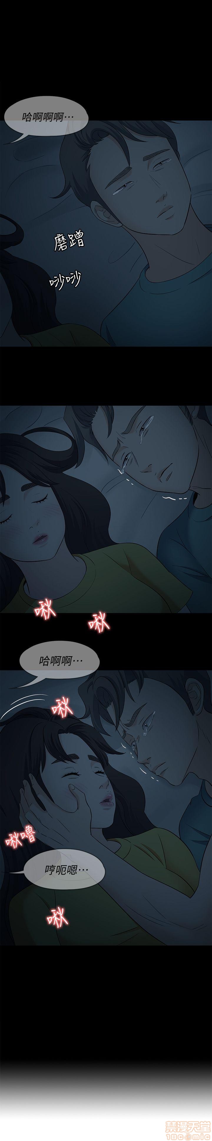 我的老师/大学室友/roommate[h漫]韩漫全集-我的老师/大学室友/roommate-第12話 101-108(完) 无删减无遮挡章节图片 