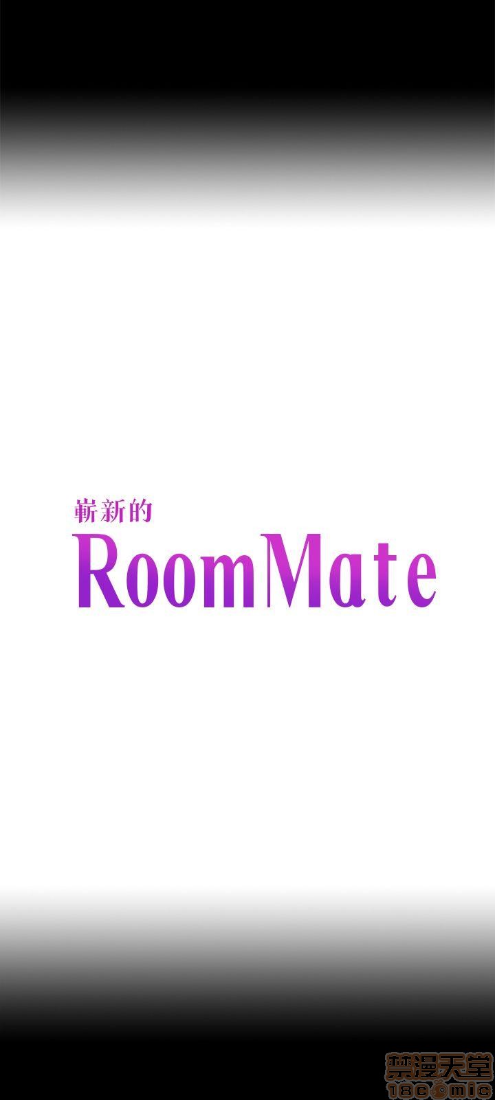 我的老师/大学室友/roommate[h漫]韩漫全集-我的老师/大学室友/roommate-第12話 101-108(完) 无删减无遮挡章节图片 