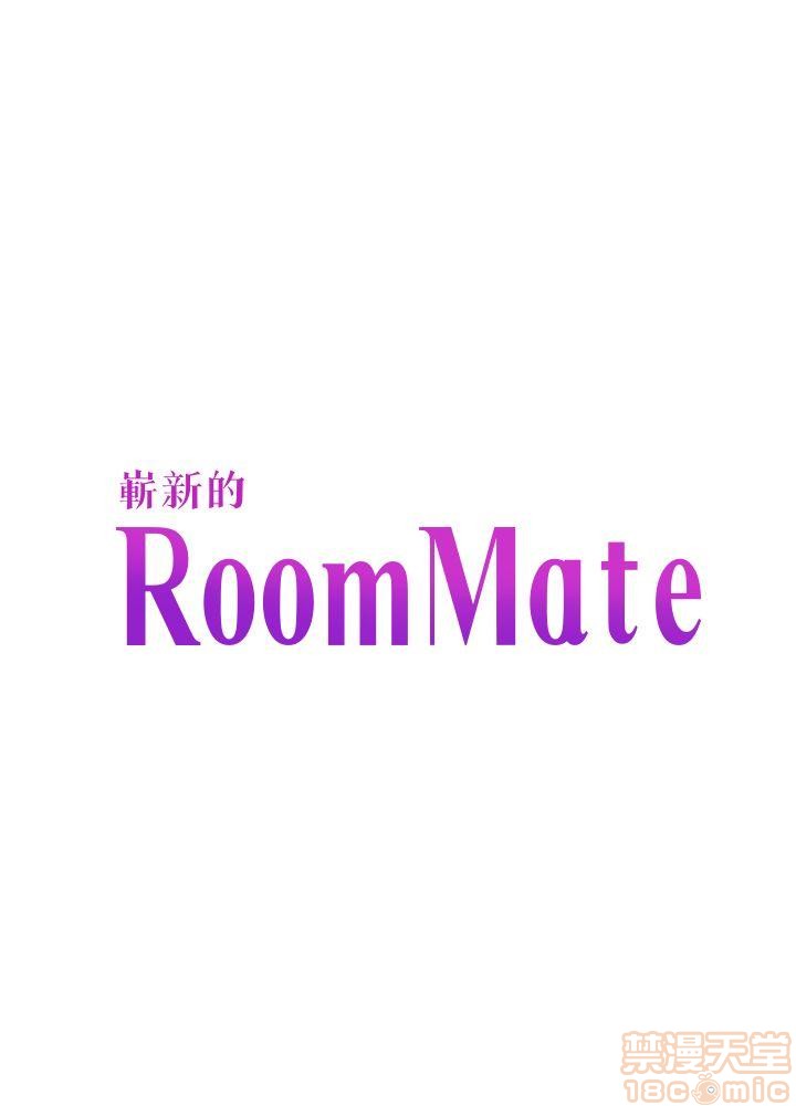 我的老师/大学室友/roommate[h漫]韩漫全集-我的老师/大学室友/roommate-第12話 101-108(完) 无删减无遮挡章节图片 