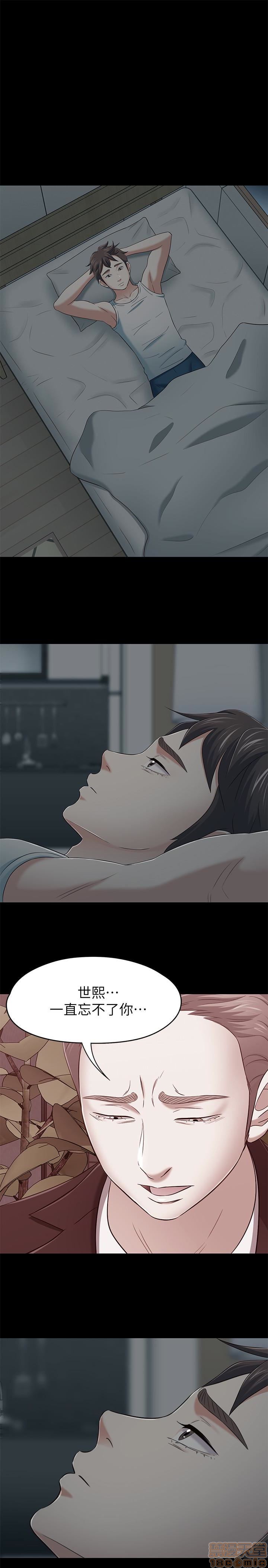 我的老师/大学室友/roommate[h漫]韩漫全集-我的老师/大学室友/roommate-第12話 101-108(完) 无删减无遮挡章节图片 