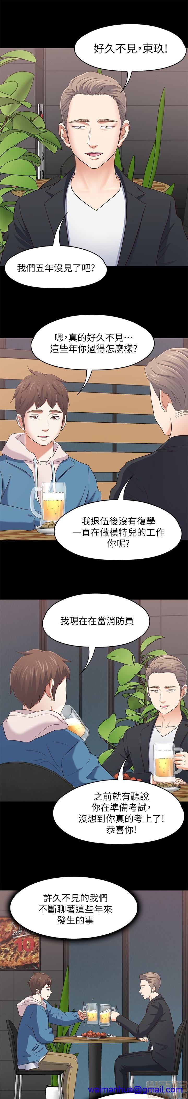 我的老师/大学室友/roommate[h漫]韩漫全集-我的老师/大学室友/roommate-第12話 101-108(完) 无删减无遮挡章节图片 