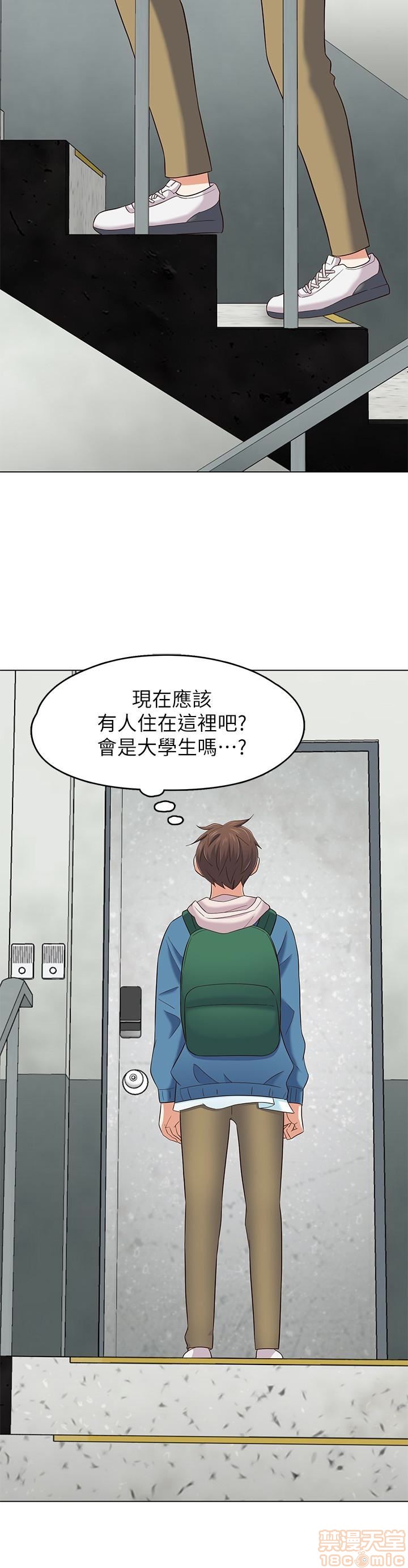 我的老师/大学室友/roommate[h漫]韩漫全集-我的老师/大学室友/roommate-第12話 101-108(完) 无删减无遮挡章节图片 