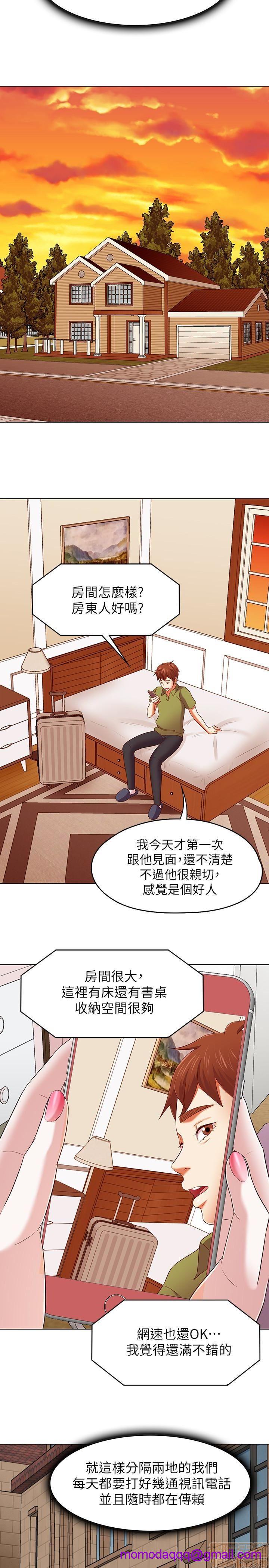 我的老师/大学室友/roommate[h漫]韩漫全集-我的老师/大学室友/roommate-第12話 101-108(完) 无删减无遮挡章节图片 