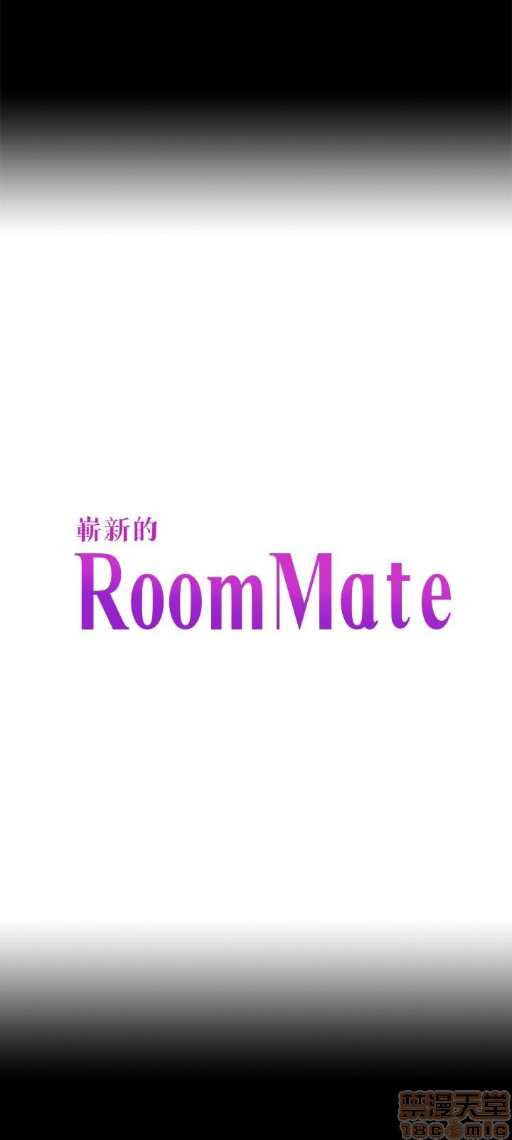 我的老师/大学室友/roommate[h漫]韩漫全集-我的老师/大学室友/roommate-第12話 101-108(完) 无删减无遮挡章节图片 
