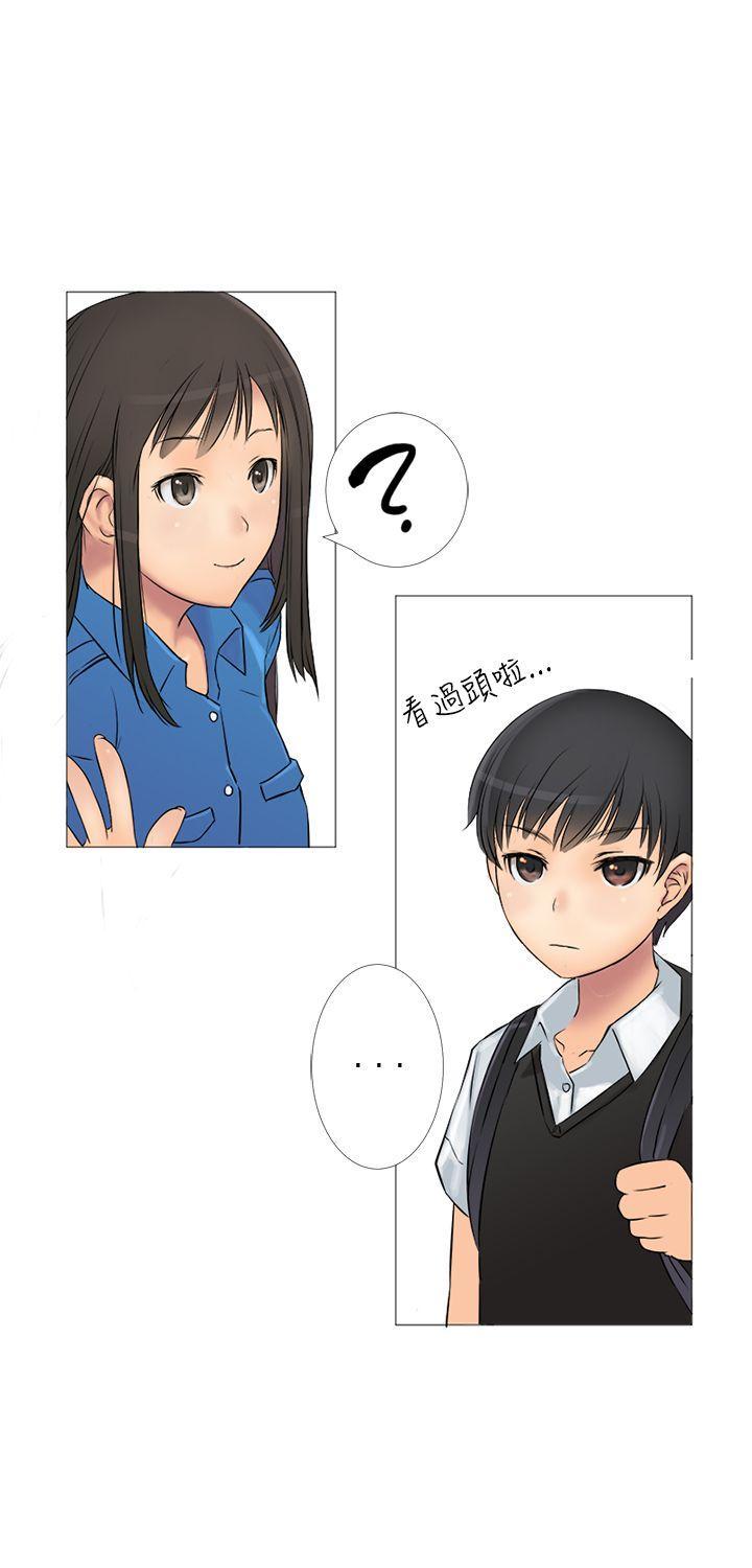 望月仙女传说[h漫]韩漫全集-望月仙女传说-第1話无删减无遮挡章节图片 