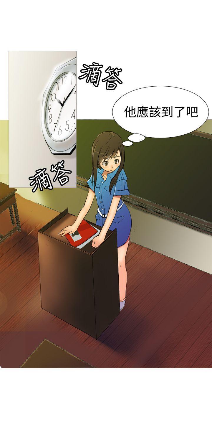 望月仙女传说[h漫]韩漫全集-望月仙女传说-第1話无删减无遮挡章节图片 