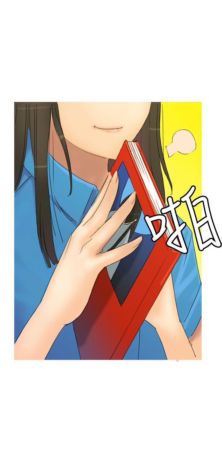 望月仙女传说[h漫]韩漫全集-望月仙女传说-第1話无删减无遮挡章节图片 