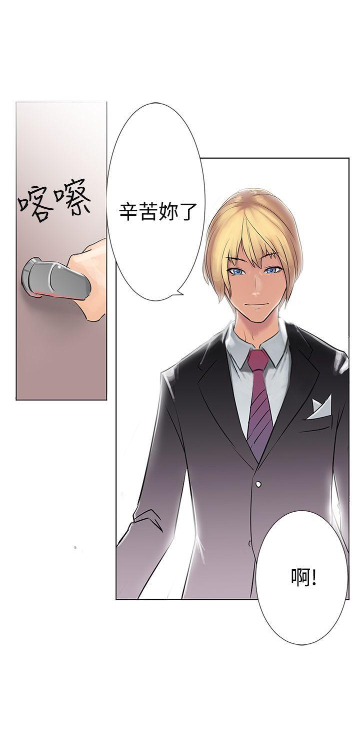 望月仙女传说[h漫]韩漫全集-望月仙女传说-第2話无删减无遮挡章节图片 